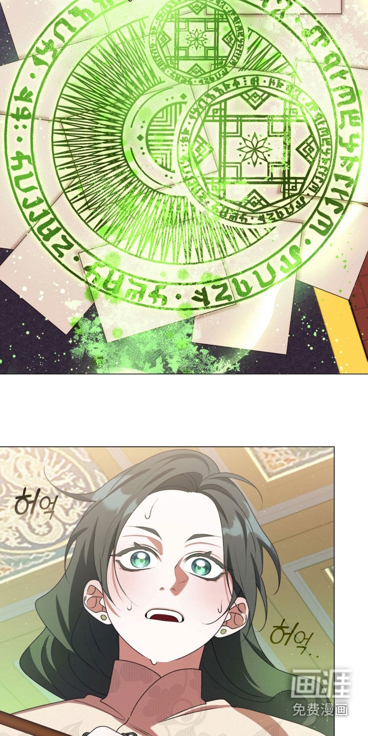 第111话18