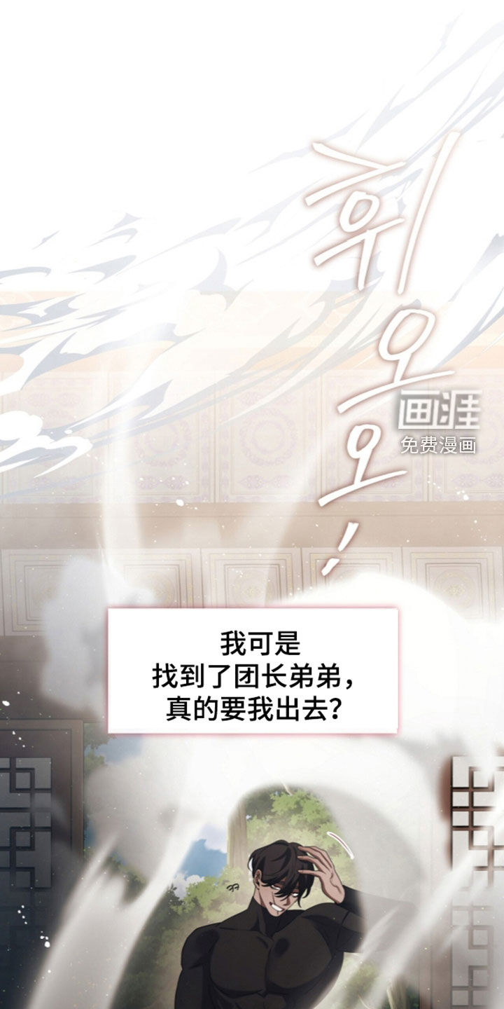 第112话0