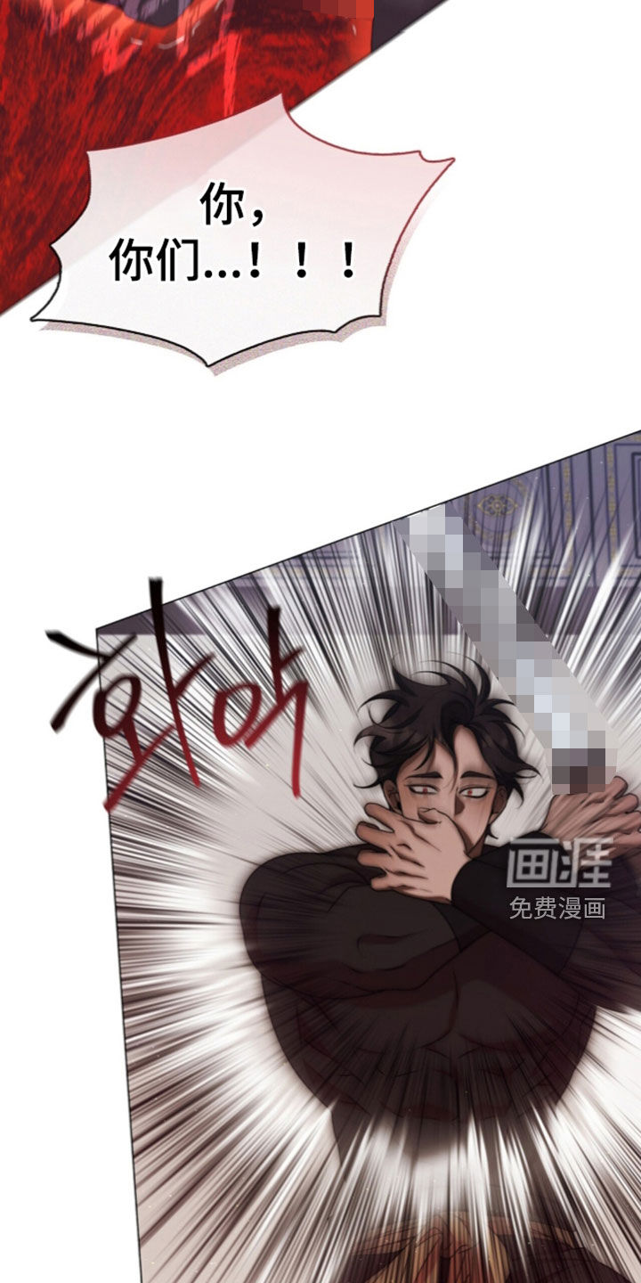 第113话6