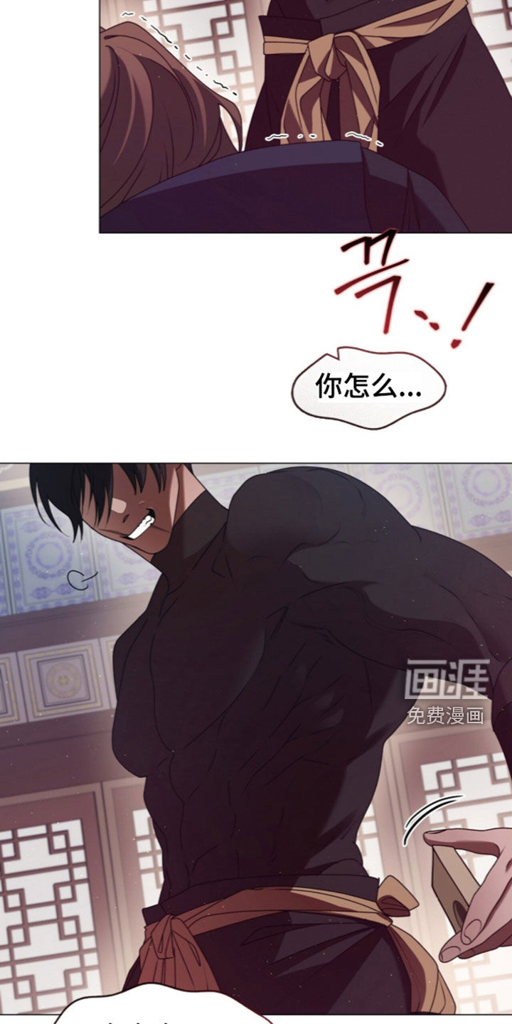 第113话3