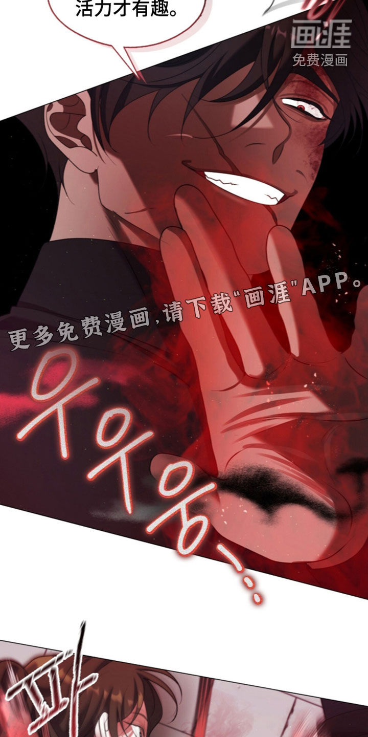 第114话2
