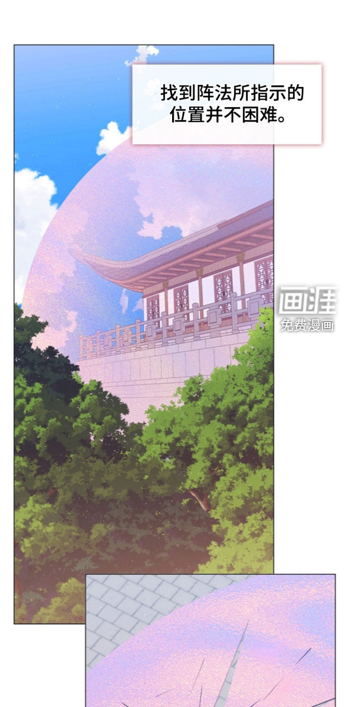 第114话21