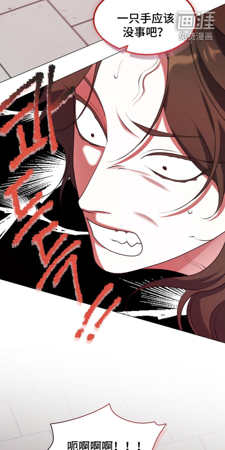 第114话4