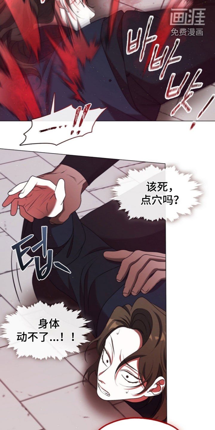 第114话3