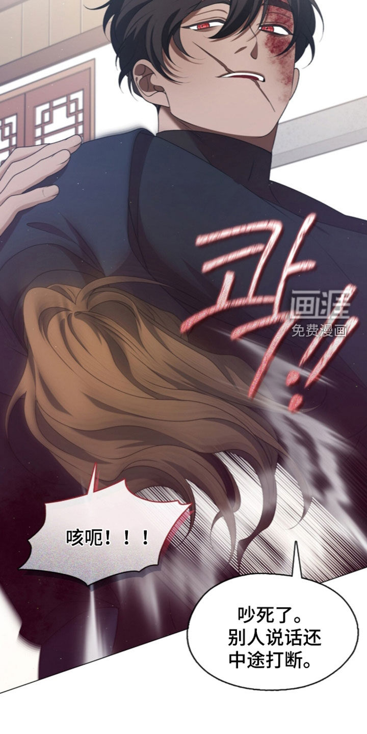 第114话30