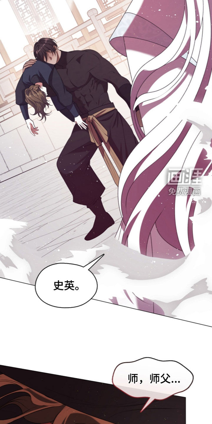 第114话25