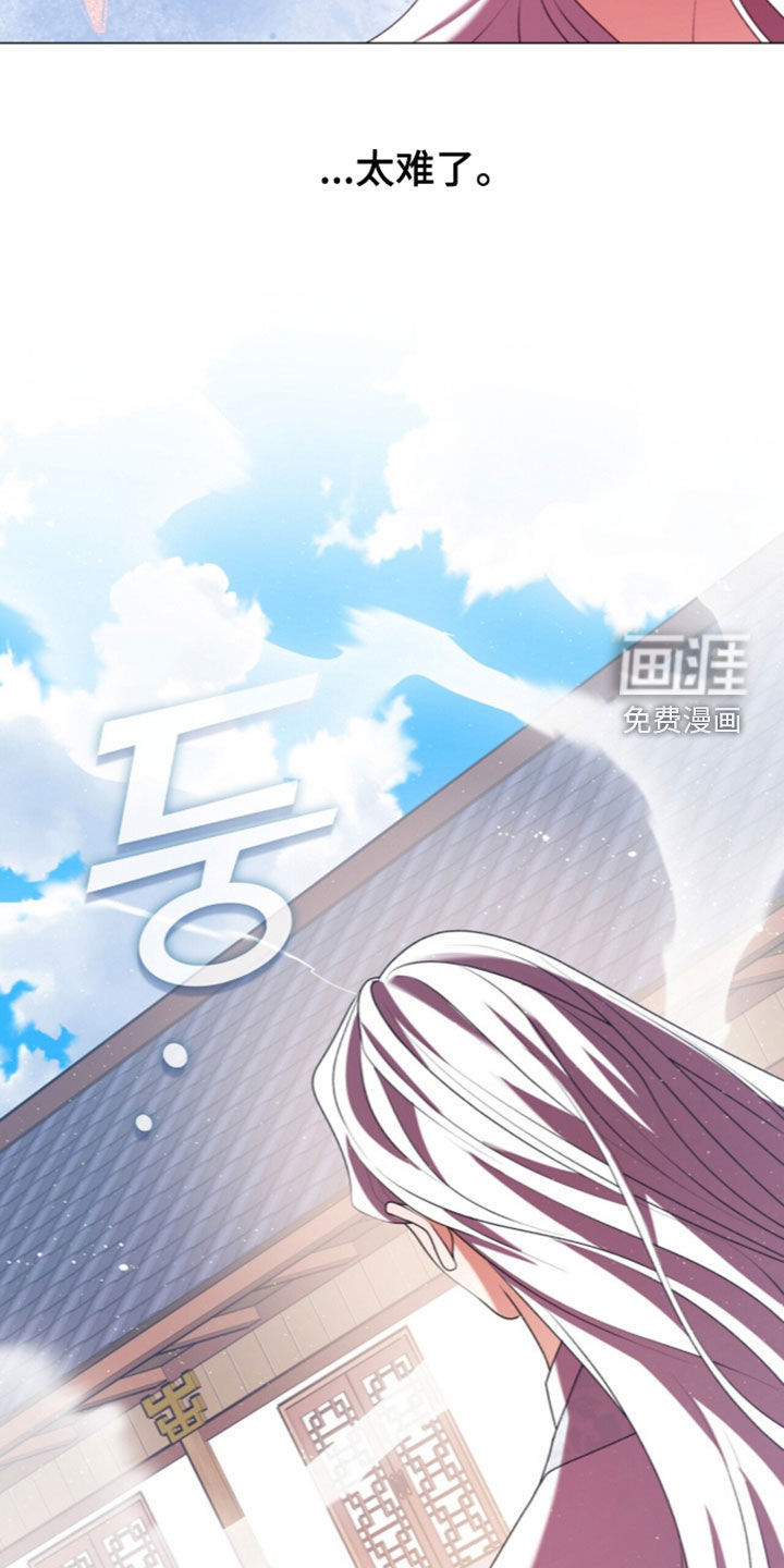 第114话24