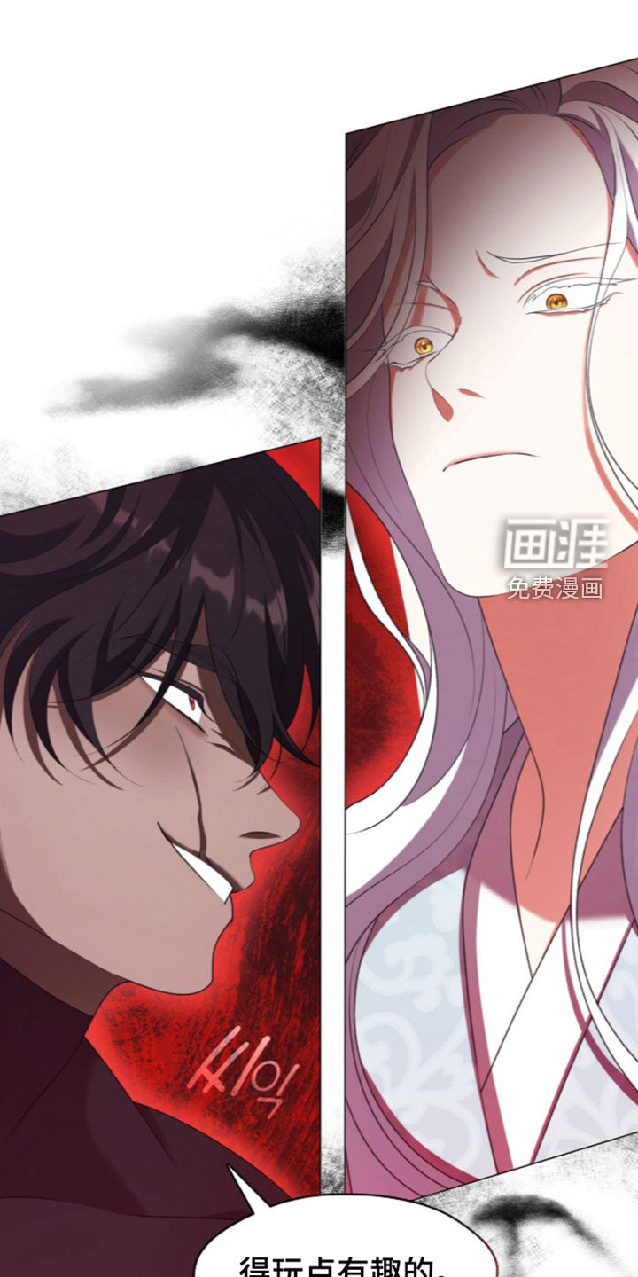 第114话34