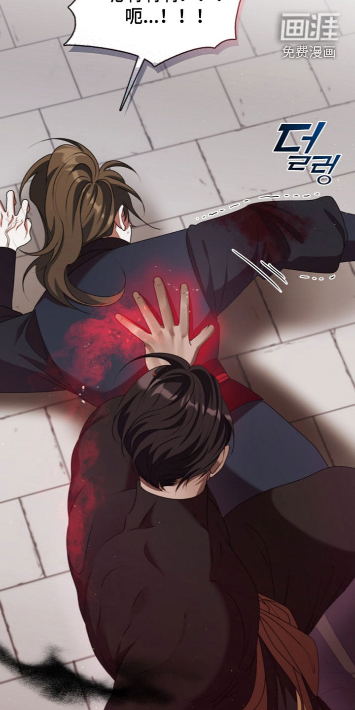 第114话5