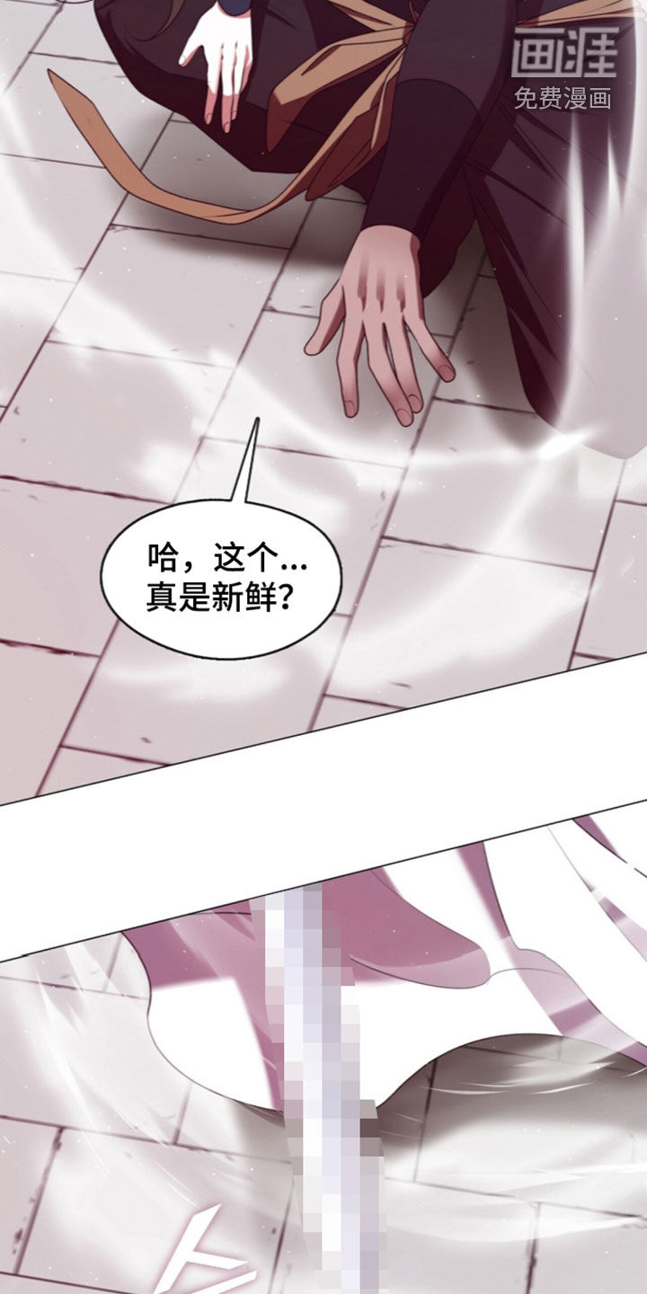 第114话16