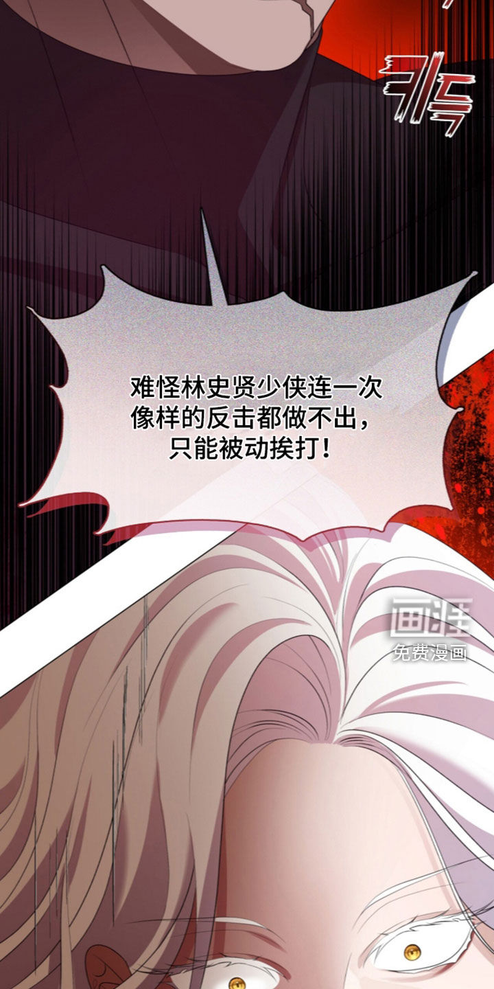 第115话15