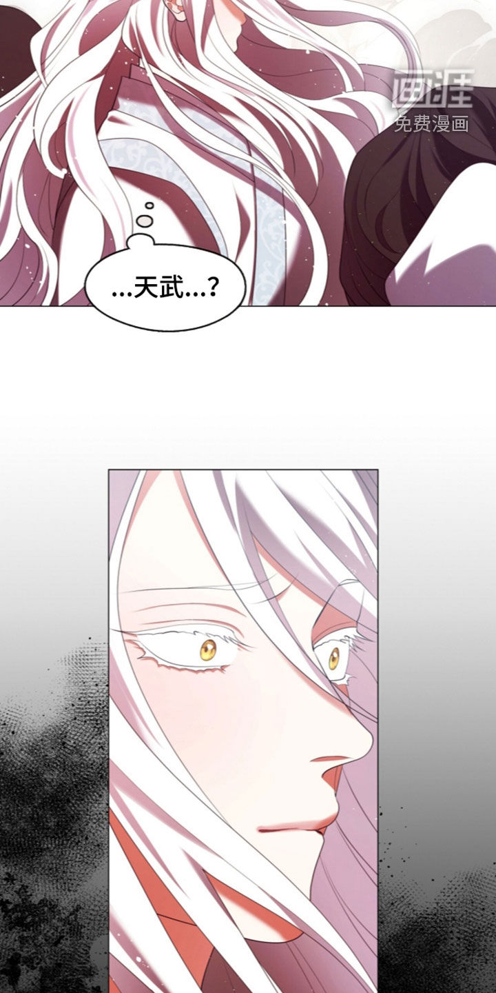 第115话31