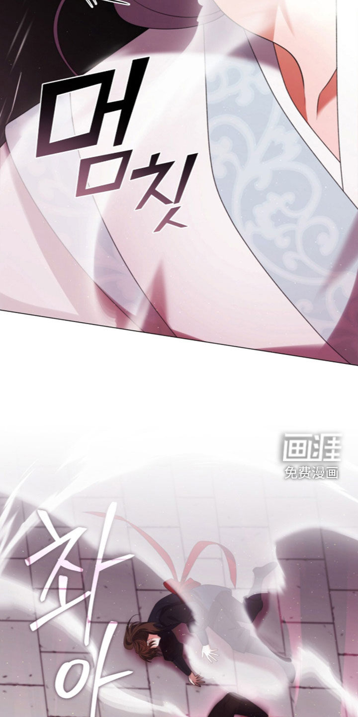 第115话8