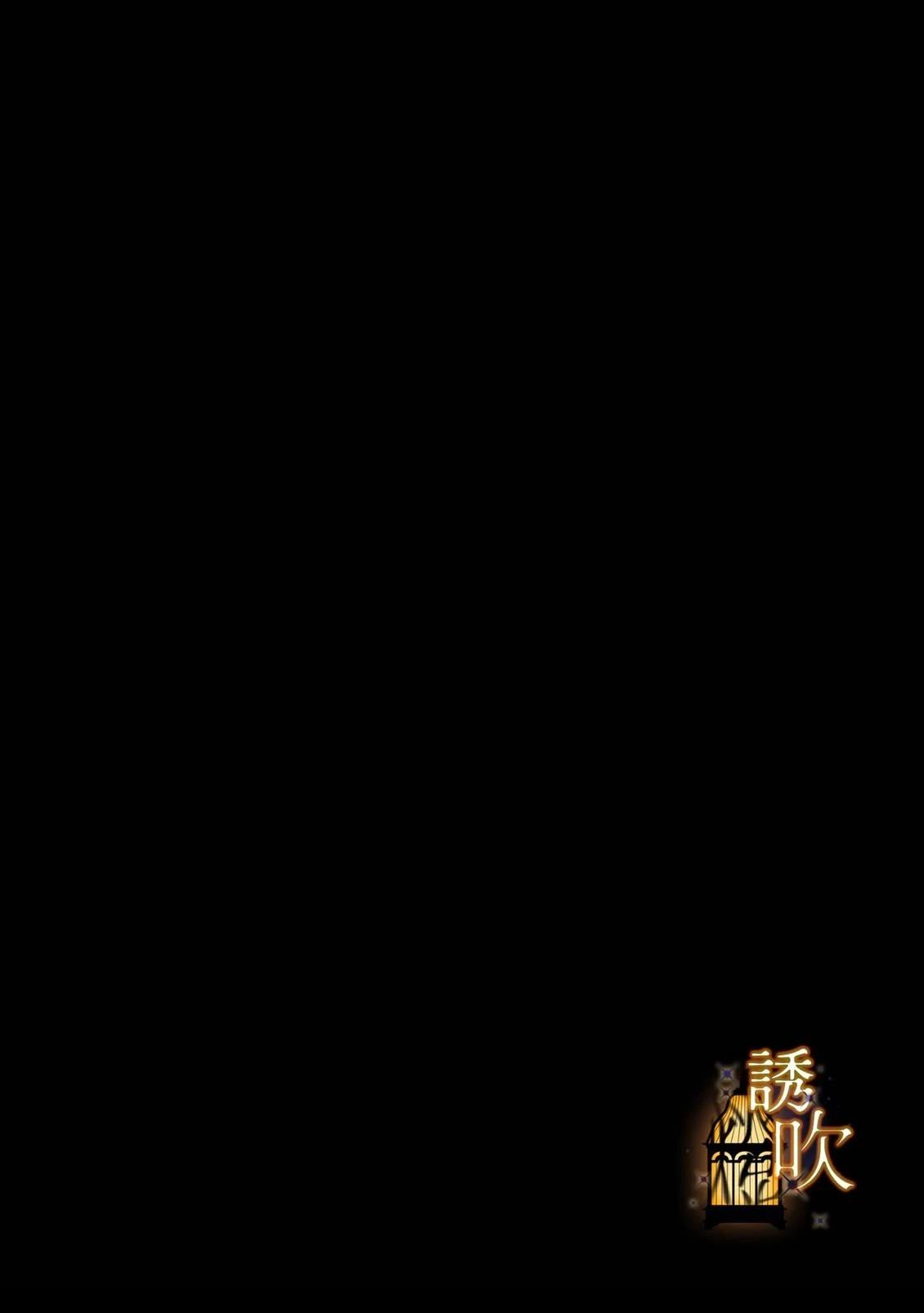 第1话5