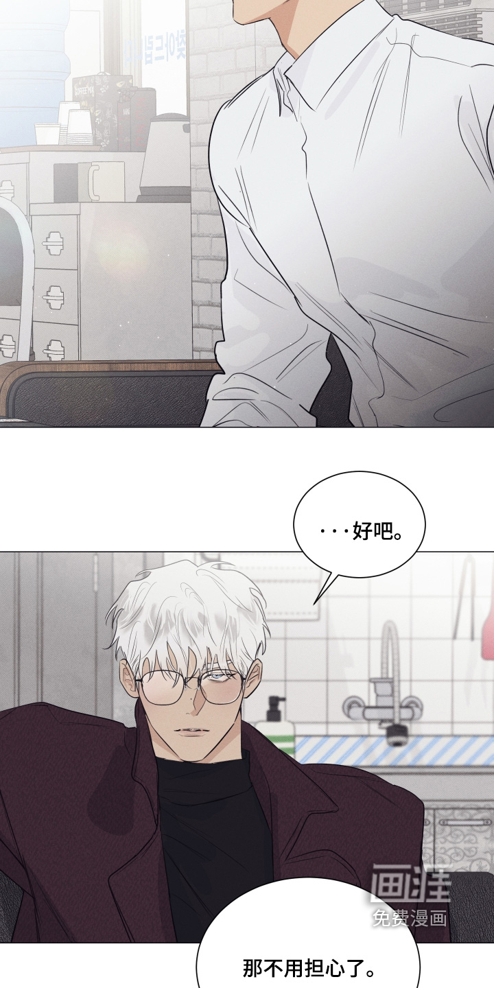 第60话1