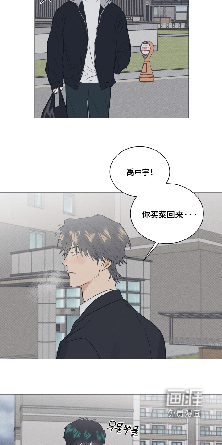 第60话16