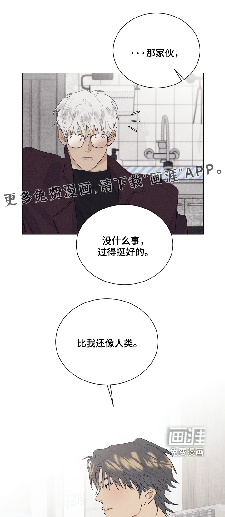 第60话0