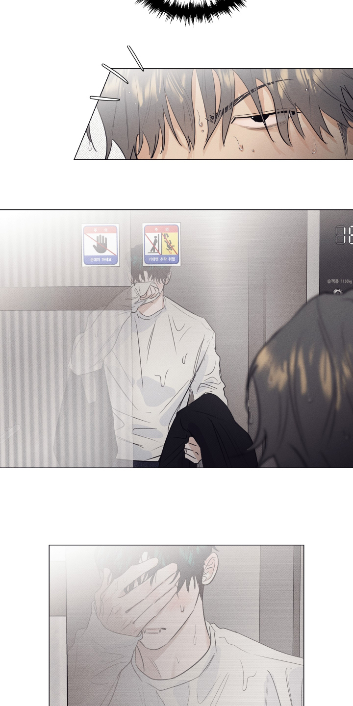 第61话5