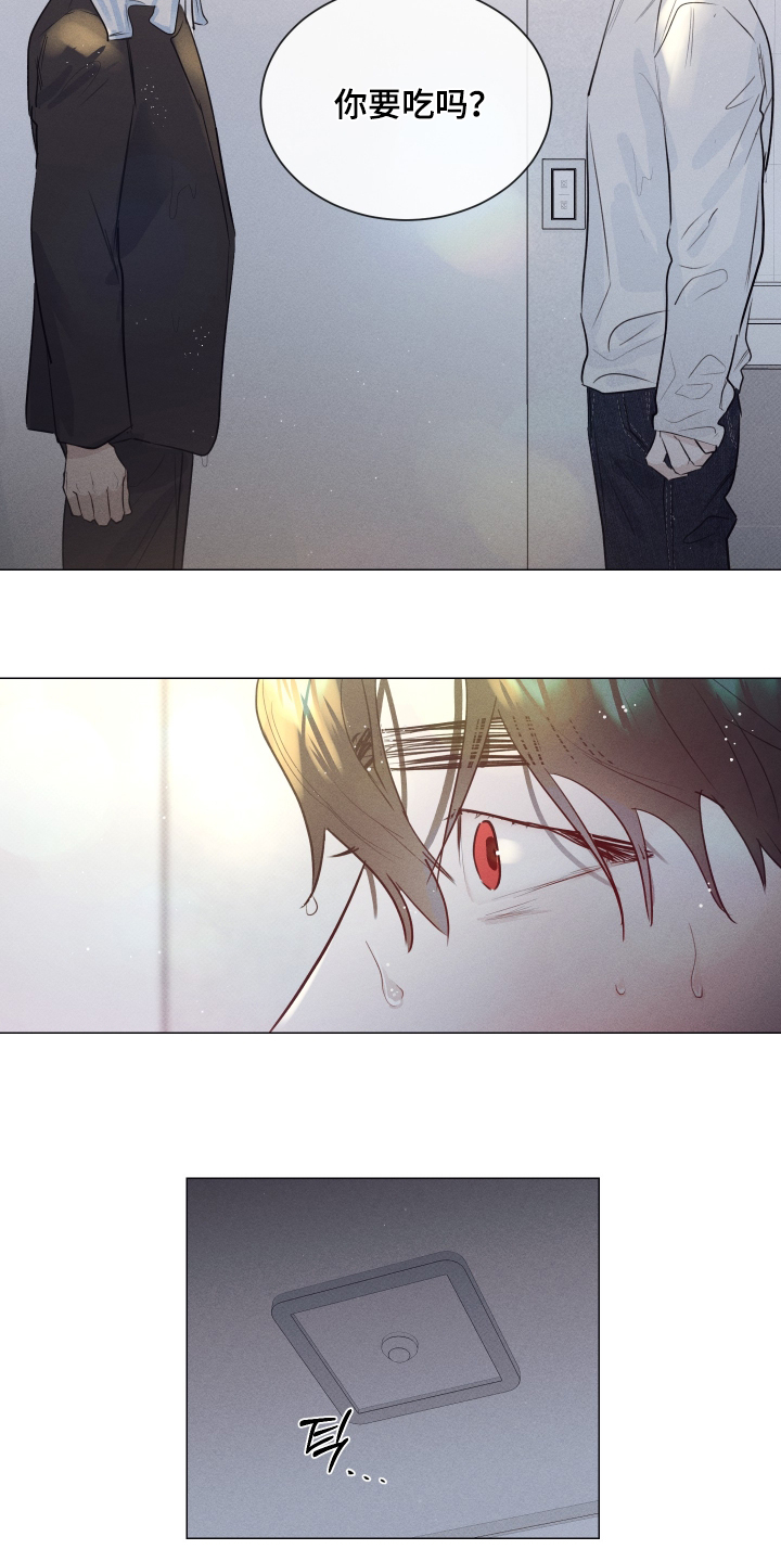 第61话13