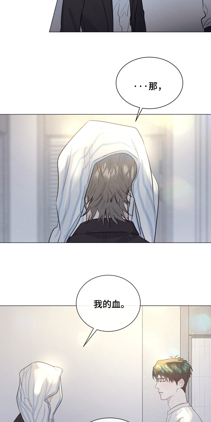第61话12