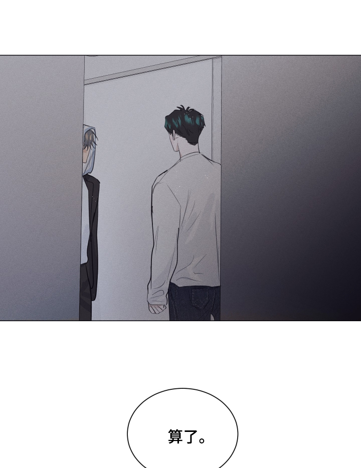 第61话14