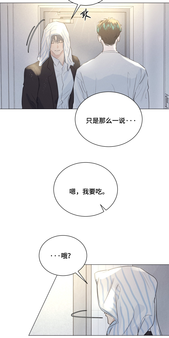 第61话15