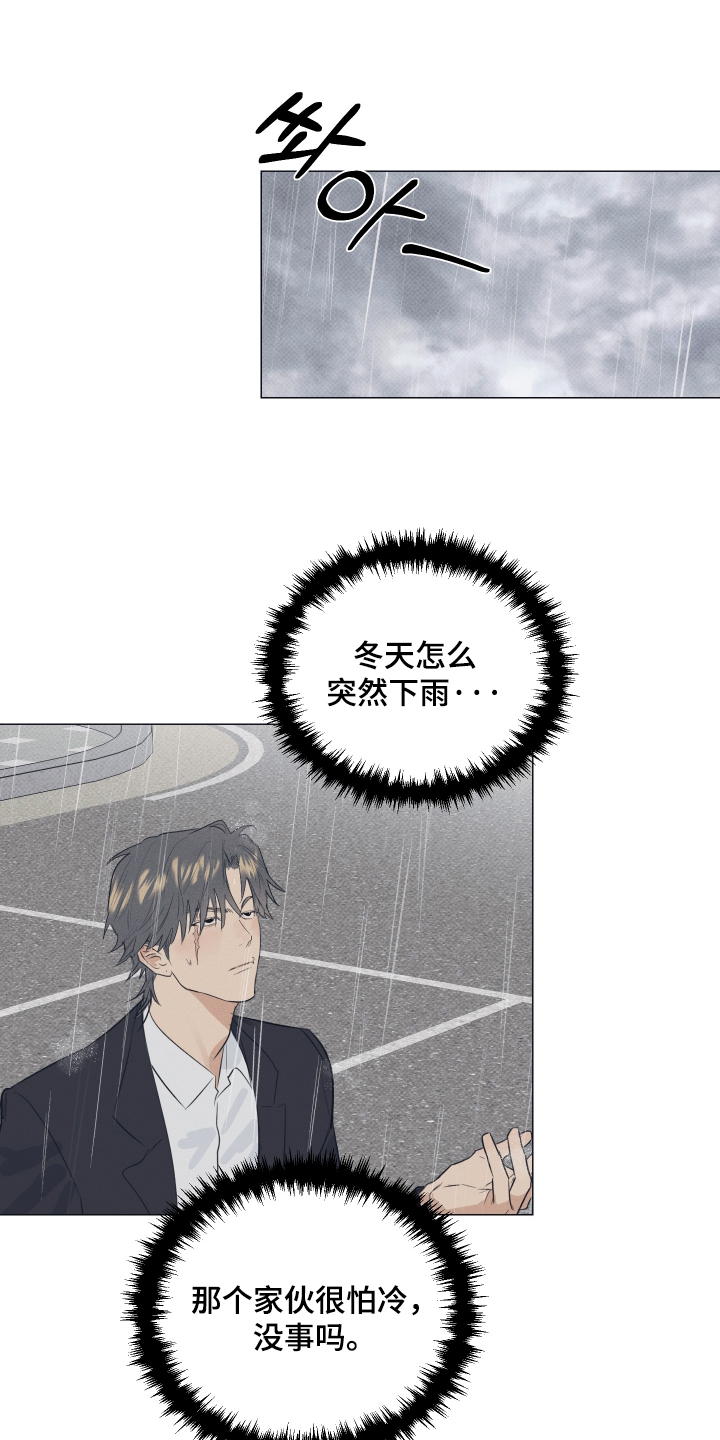 第61话0