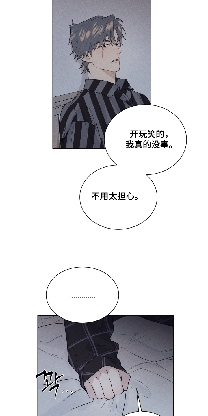 第62话15