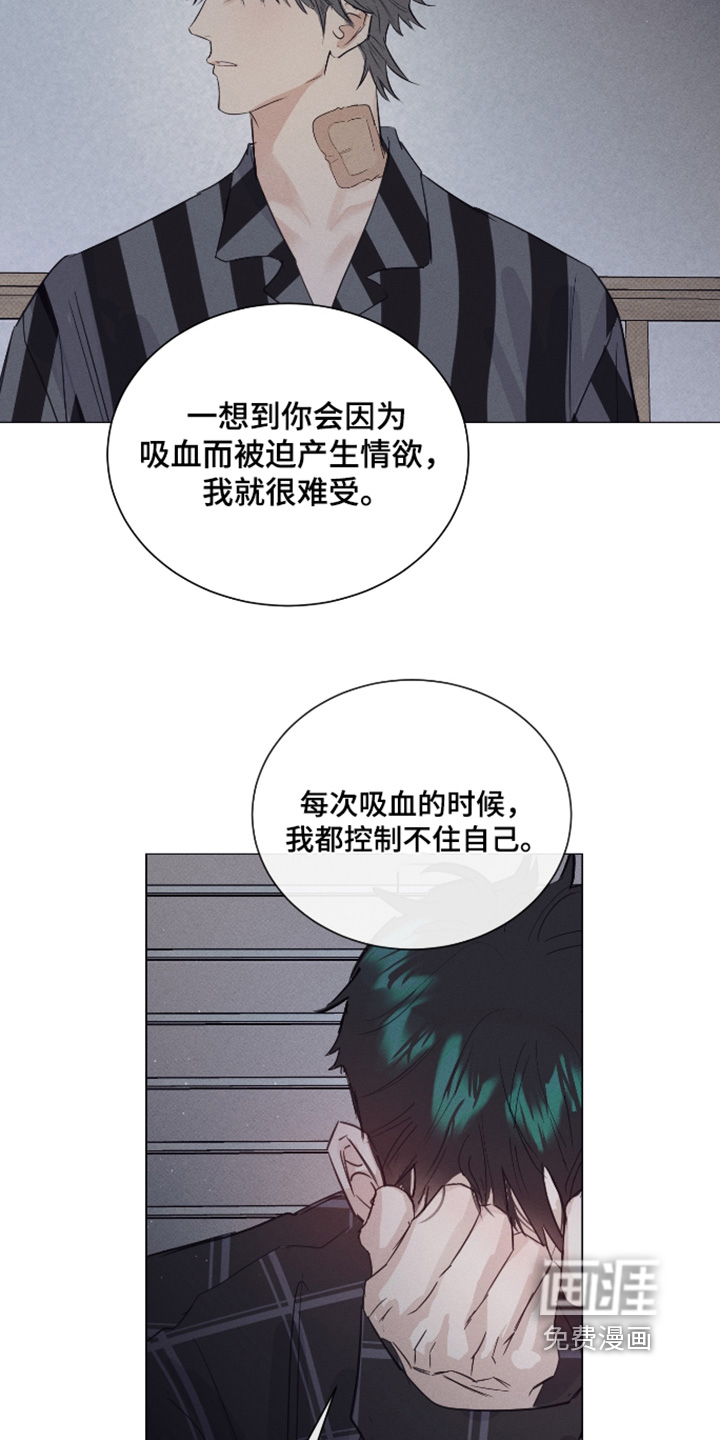 第63话3