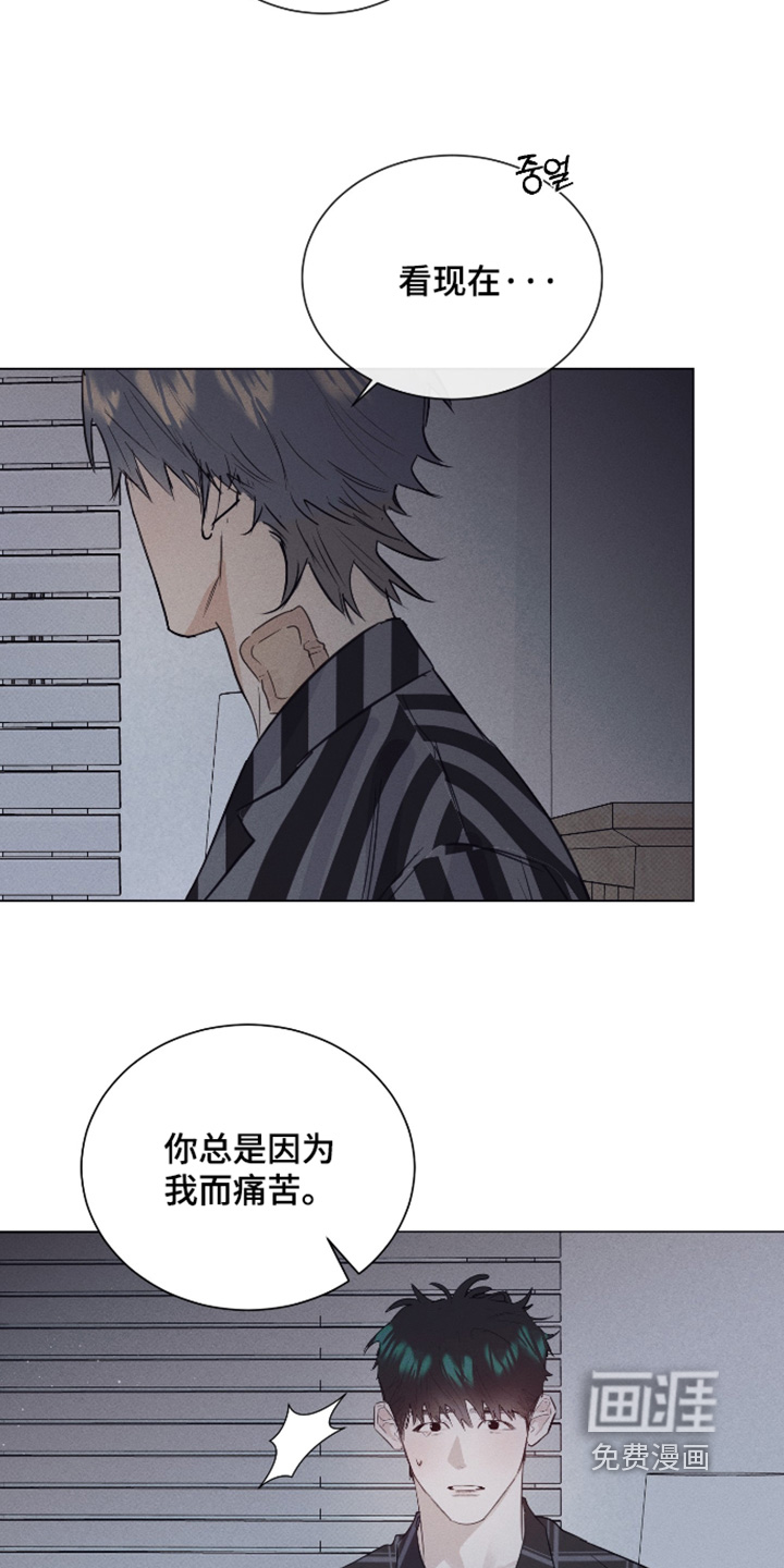 第63话6