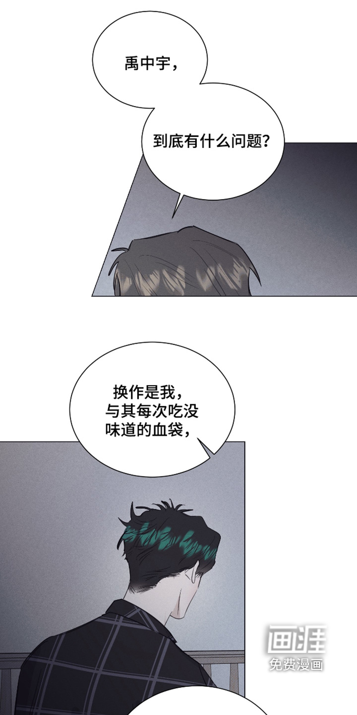 第63话0
