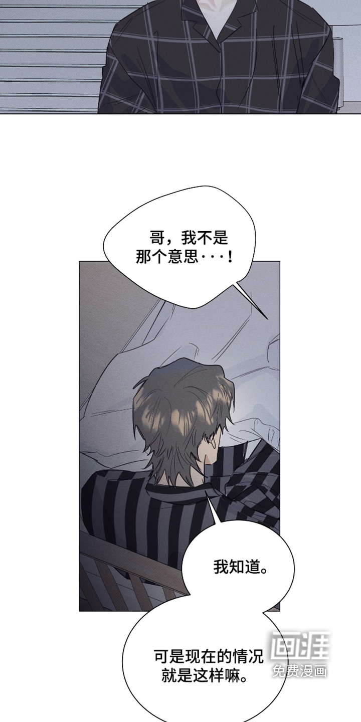 第63话7