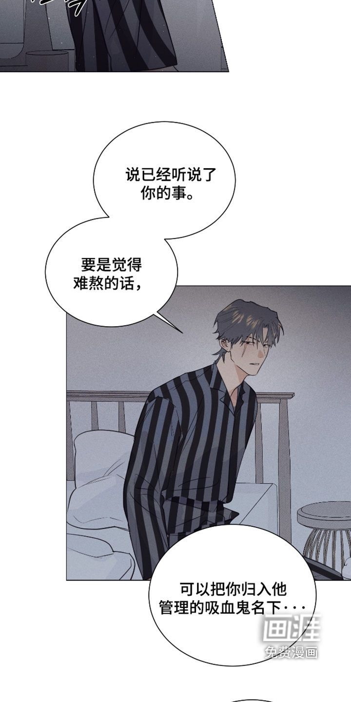 第63话9