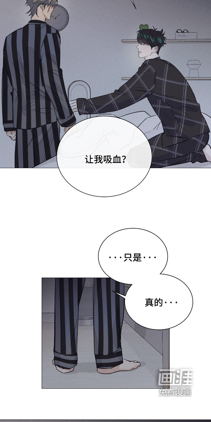 第64话2