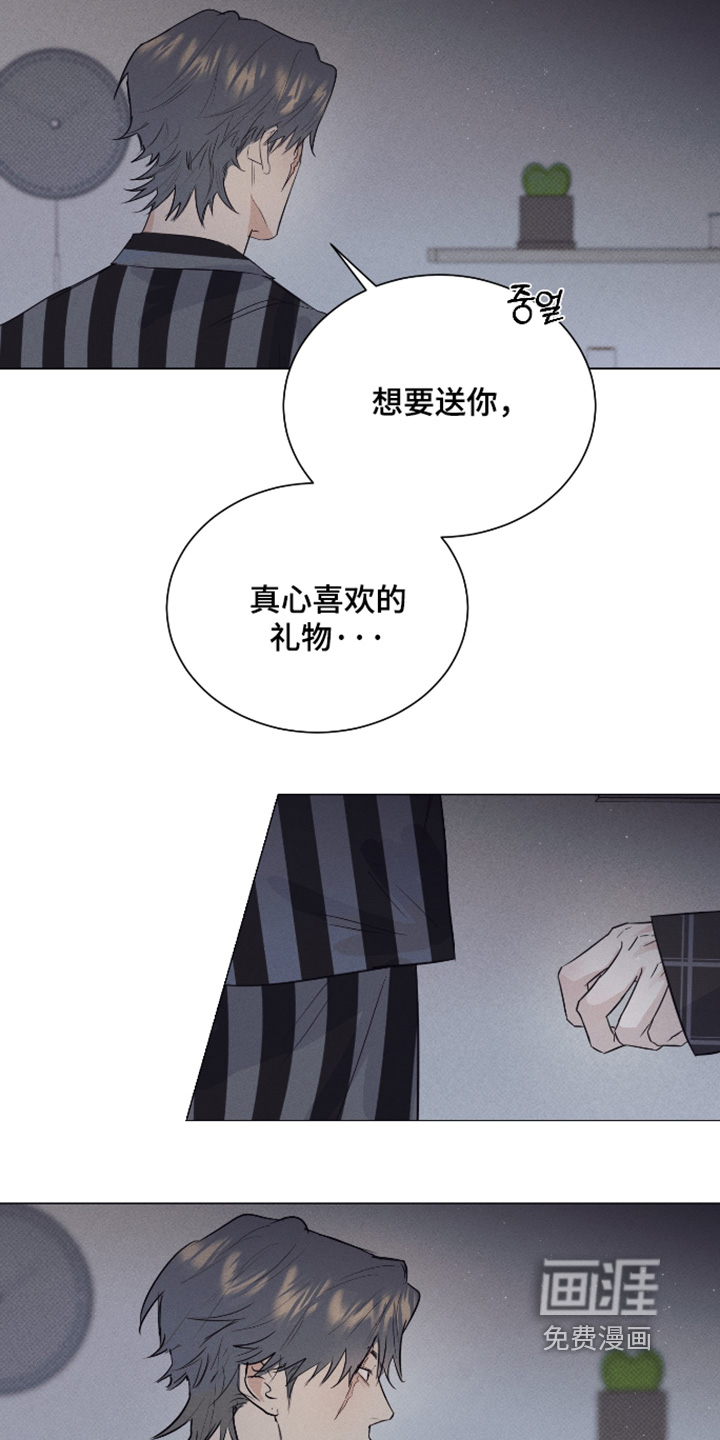 第64话3