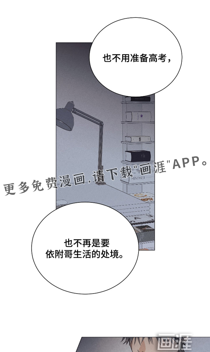 第64话0