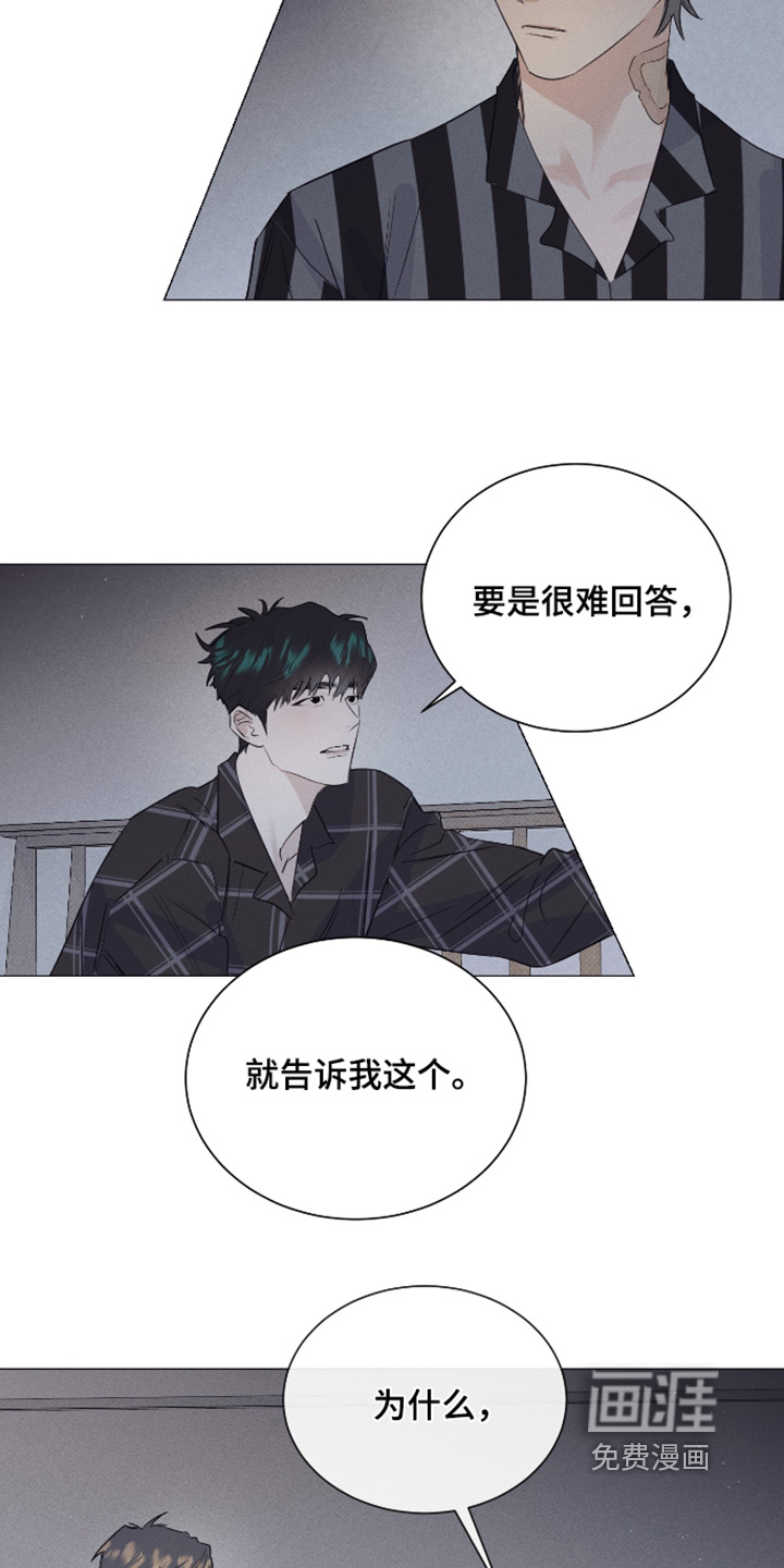第64话1