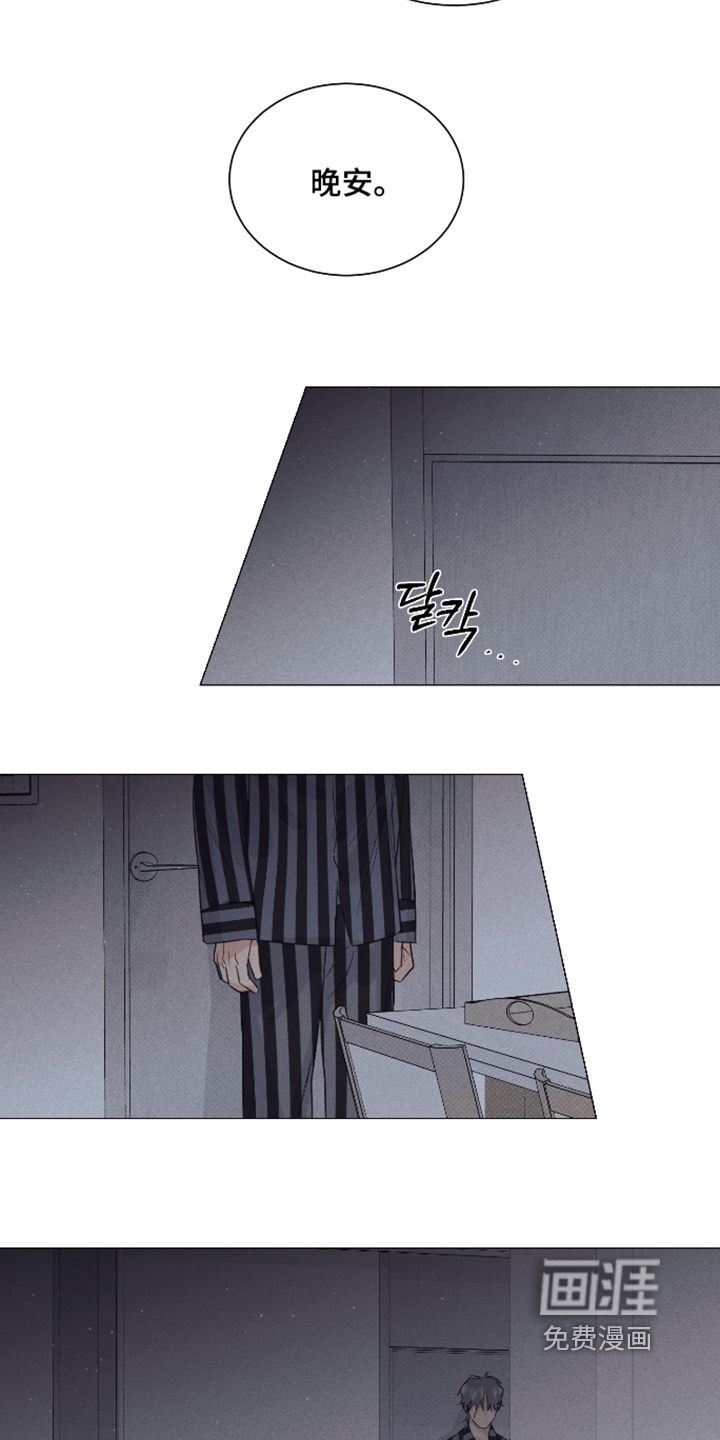第64话5