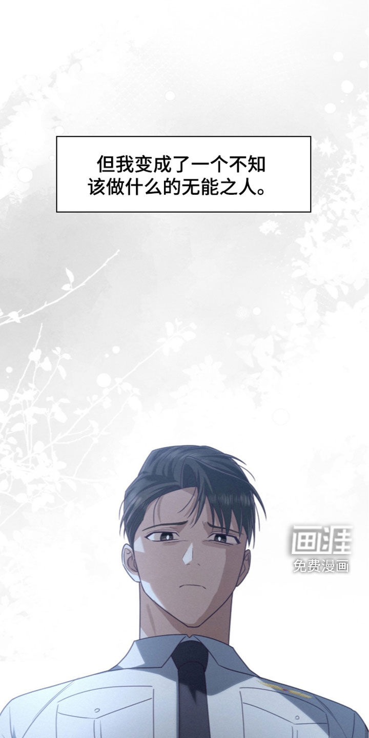 第95话25