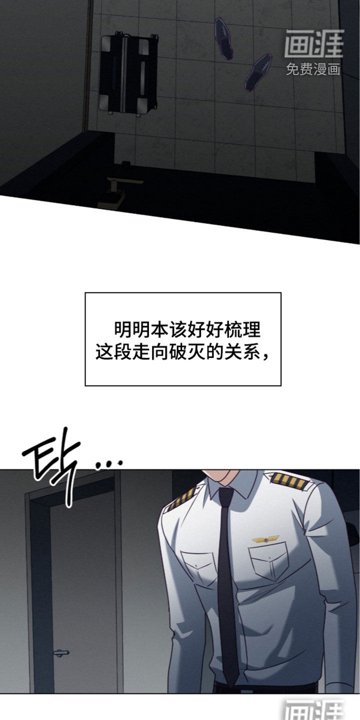 第95话23