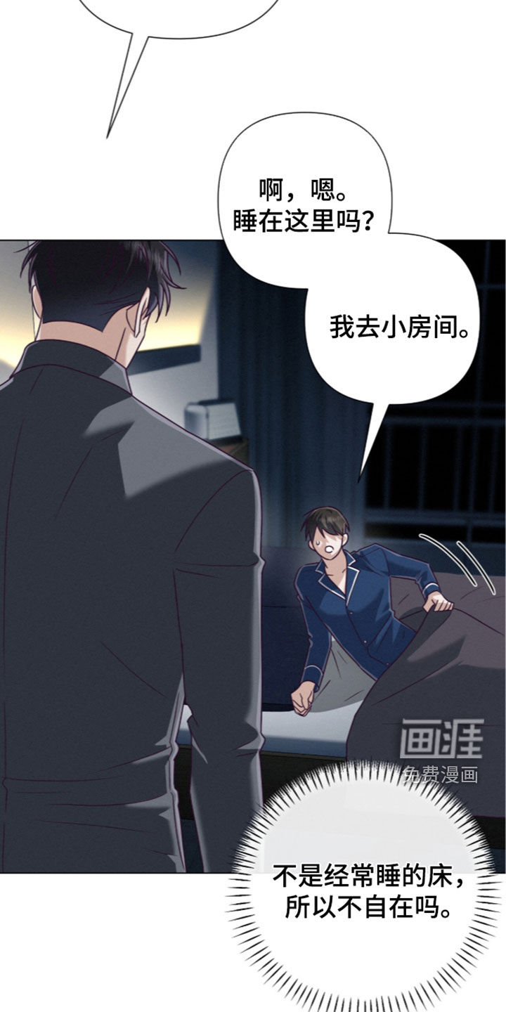 第95话30