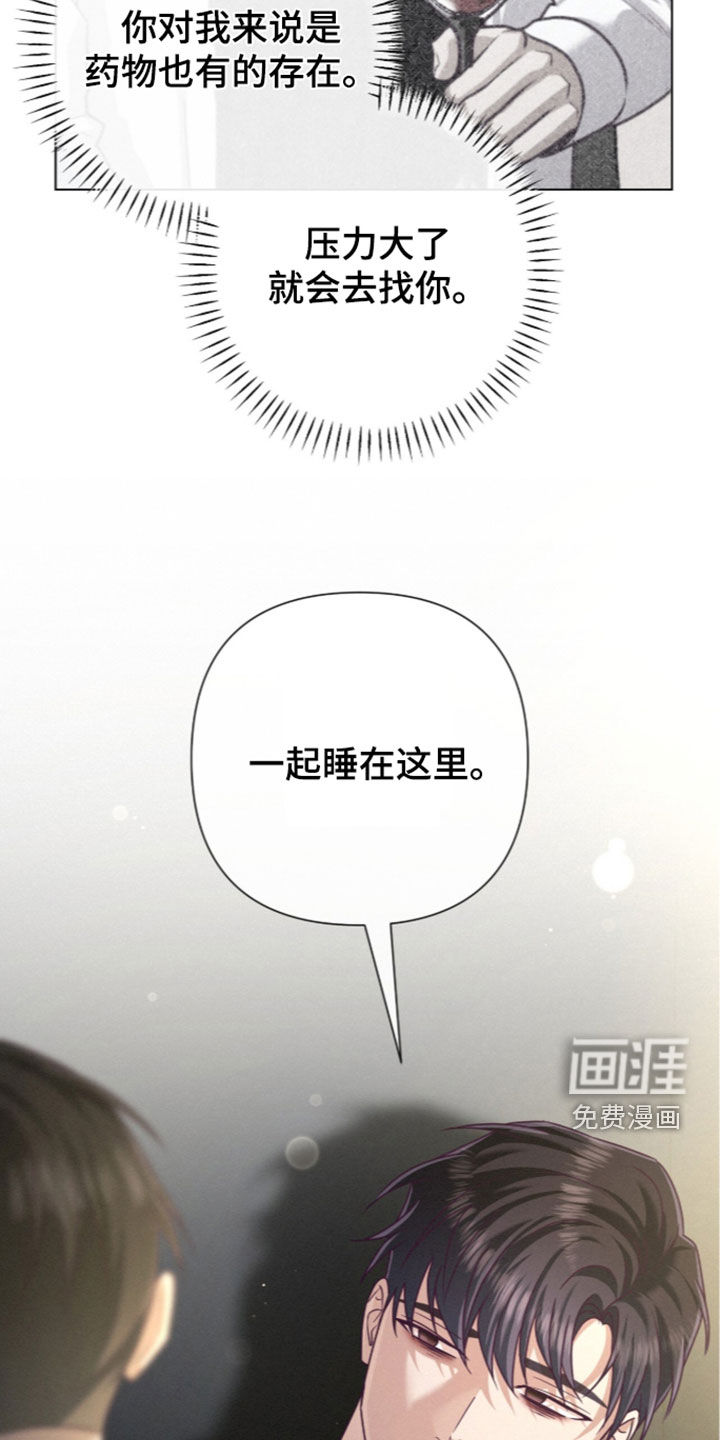 第95话34