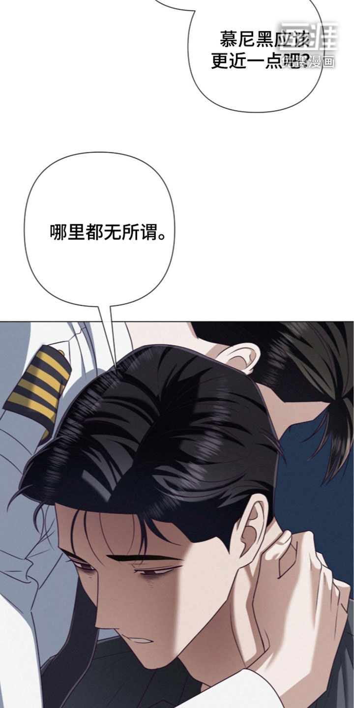 第95话14