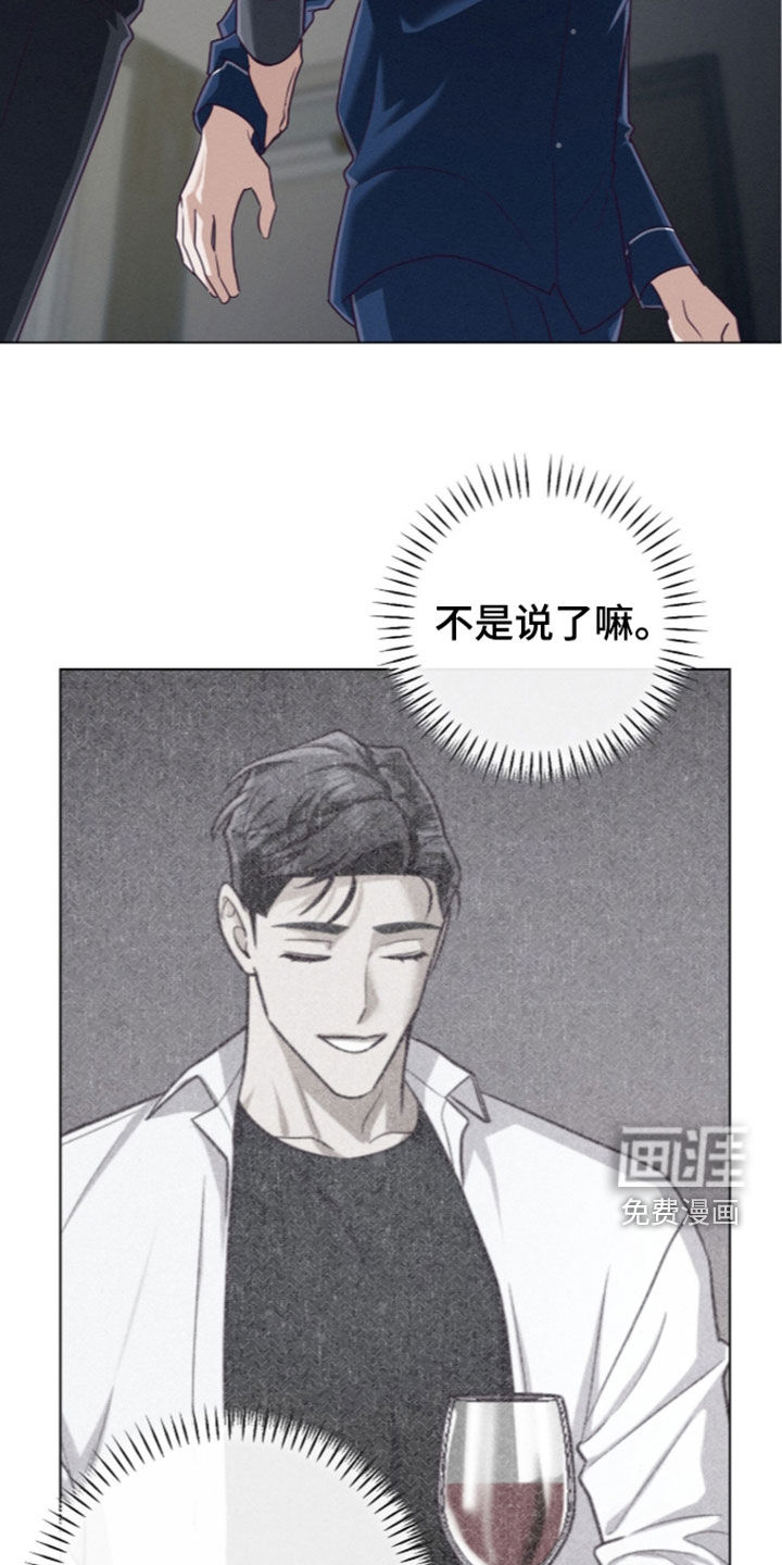 第95话33