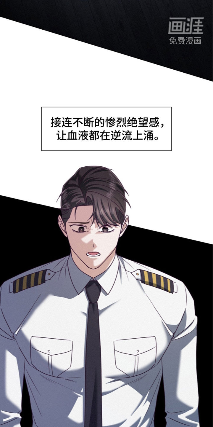 第95话10