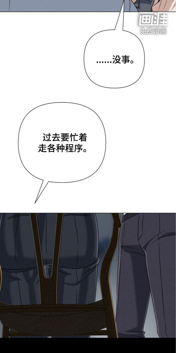 第95话18