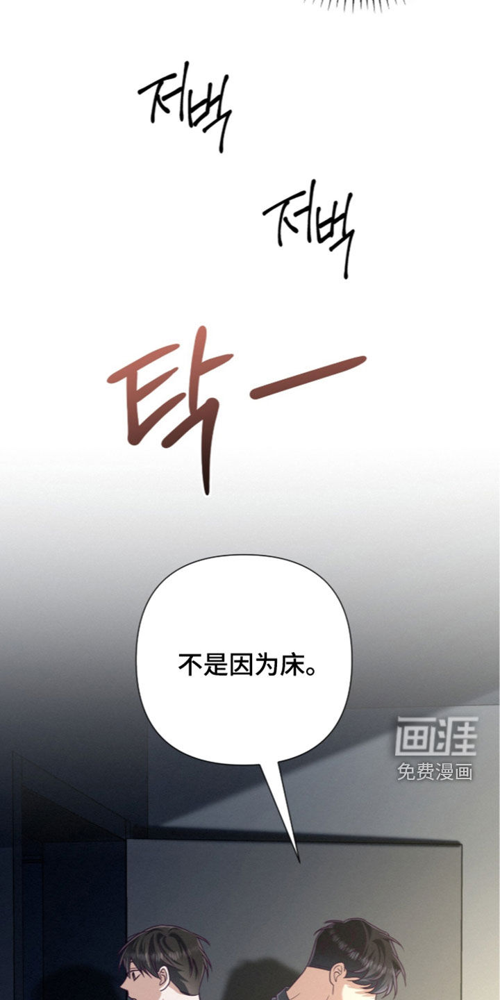 第95话31