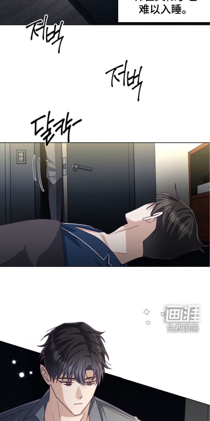 第95话28