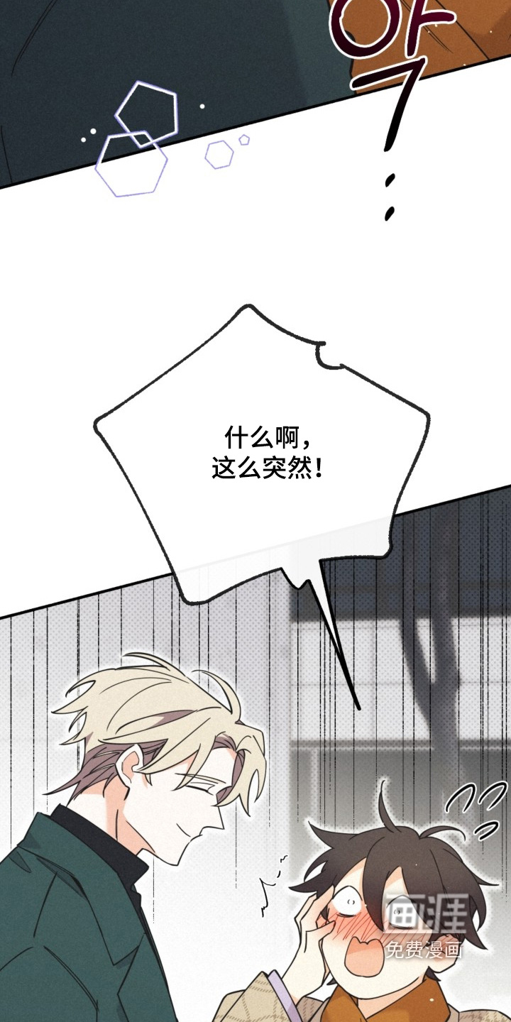 第153话23
