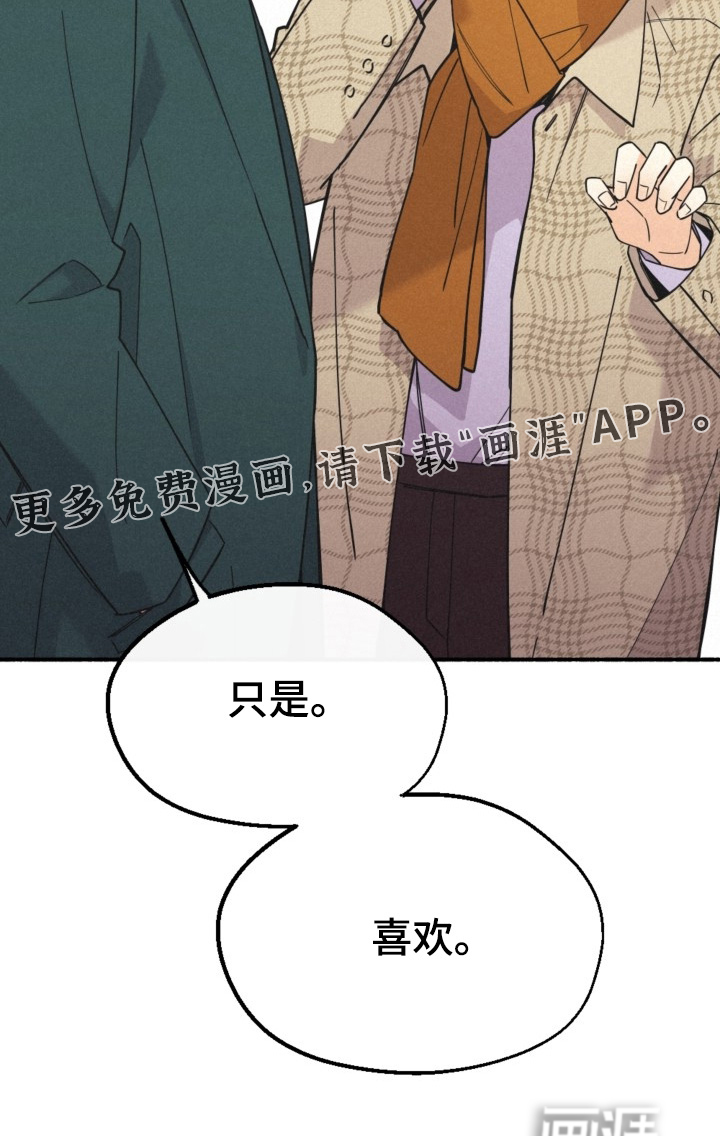 第153话24